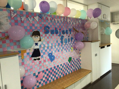2024山脇祭