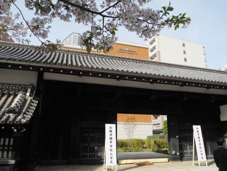 2025入学入学式