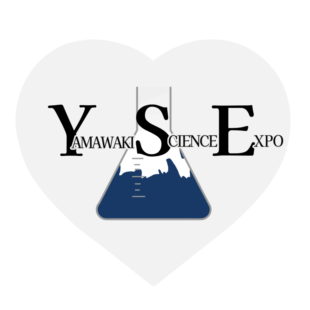 2025サイエンスEXPO